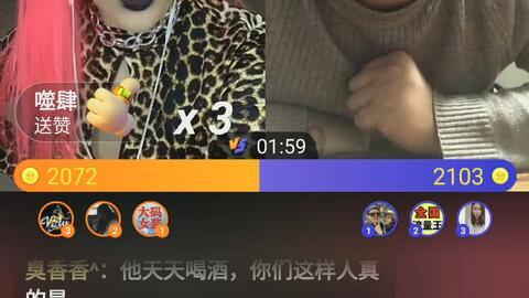 冲浪骑士