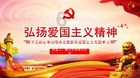 这两个人的对话 像什么关系？游戏画面