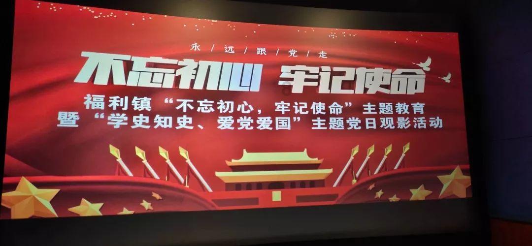 这两个人的对话 像什么关系？游戏画面