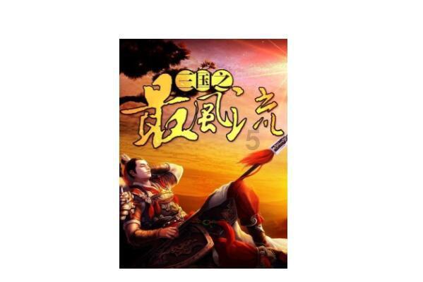 请问厨房卫生间的防水要刷多高？游戏画面