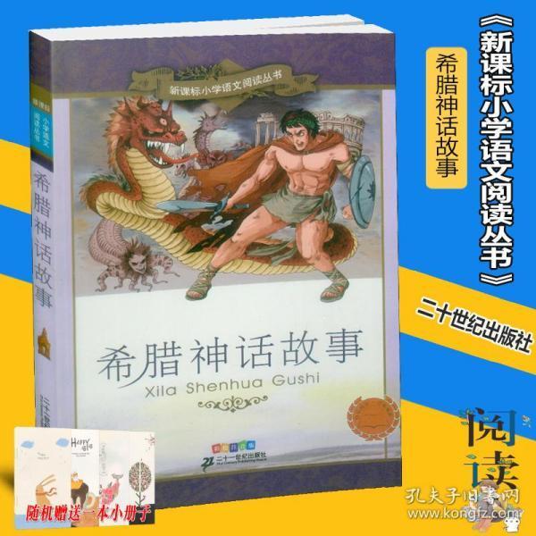 困在俱乐部的少女